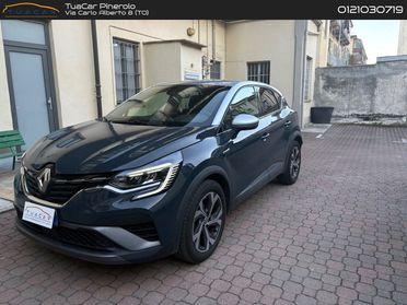 Renault Captur RS Line TCe 100 #7246
