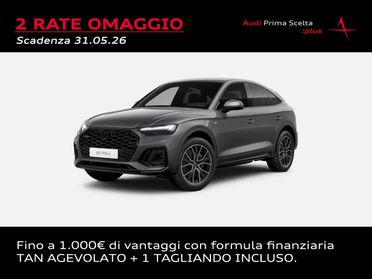 AUDI Q5 SPORTBACK 55 TFSI E PHEV S-TRONIC QUATTRO S-LINE