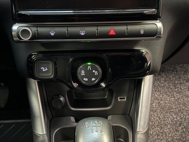 CITROEN C3 Aircross PureTech 110 S&S Shine