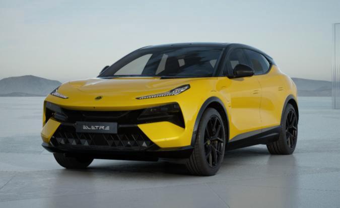 Lotus Eletre 600 GT