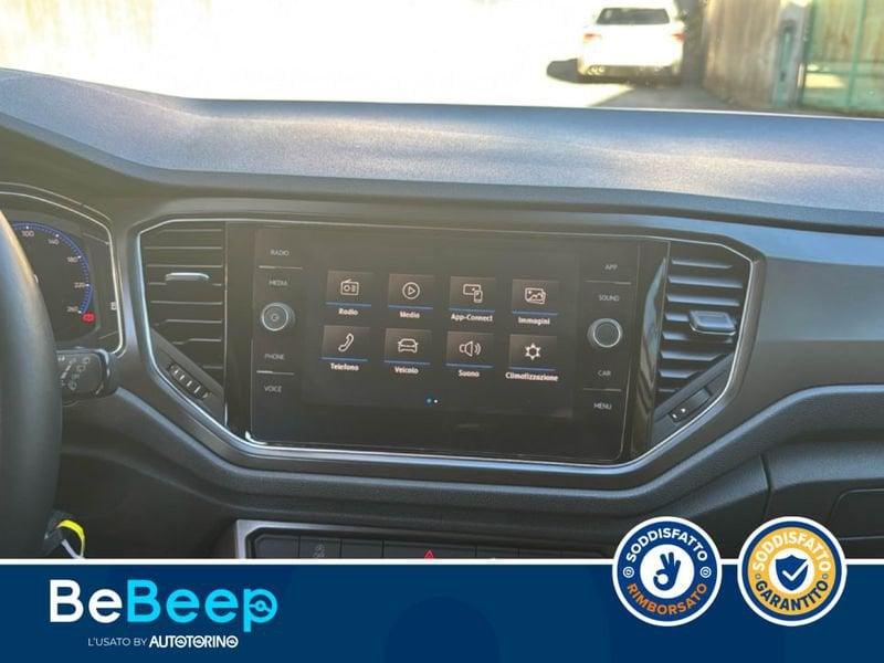 Volkswagen T-Roc 1.5 TSI ADVANCED