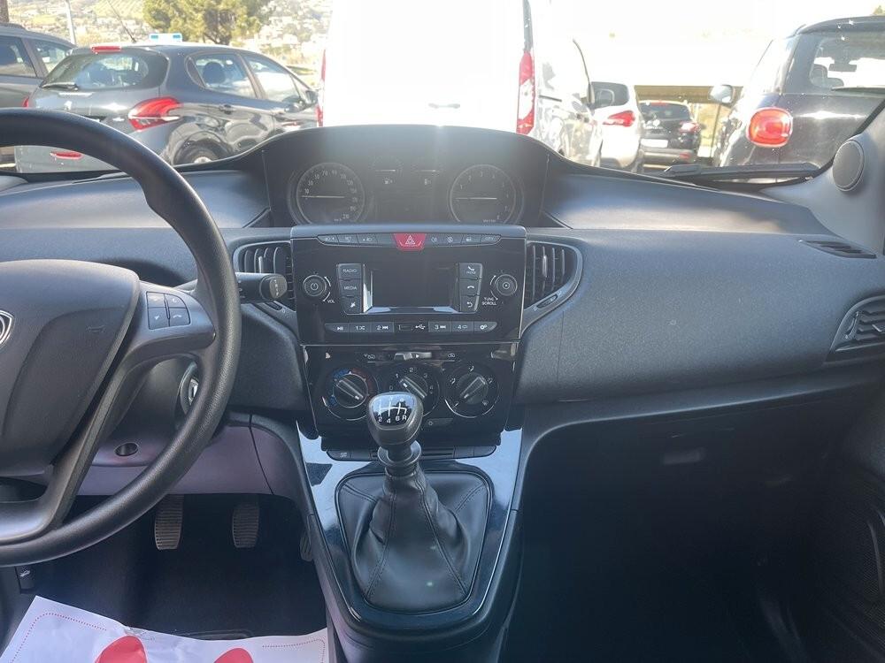 Lancia Ypsilon 1.0 FireFly 5 porte S&S Hybrid Ecochic NEO PATENTATI