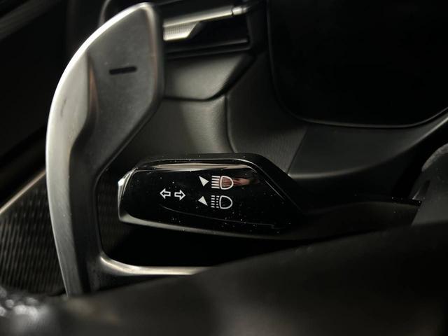 MASERATI Grecale MHEV 300 CV AWD GT