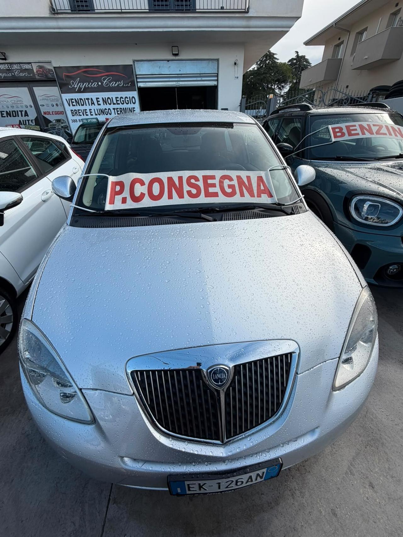 Lancia Ypsilon 1.3 MJT 75 CV Platinum