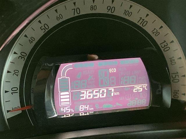 RENAULT Twingo 22kWh Urban Night