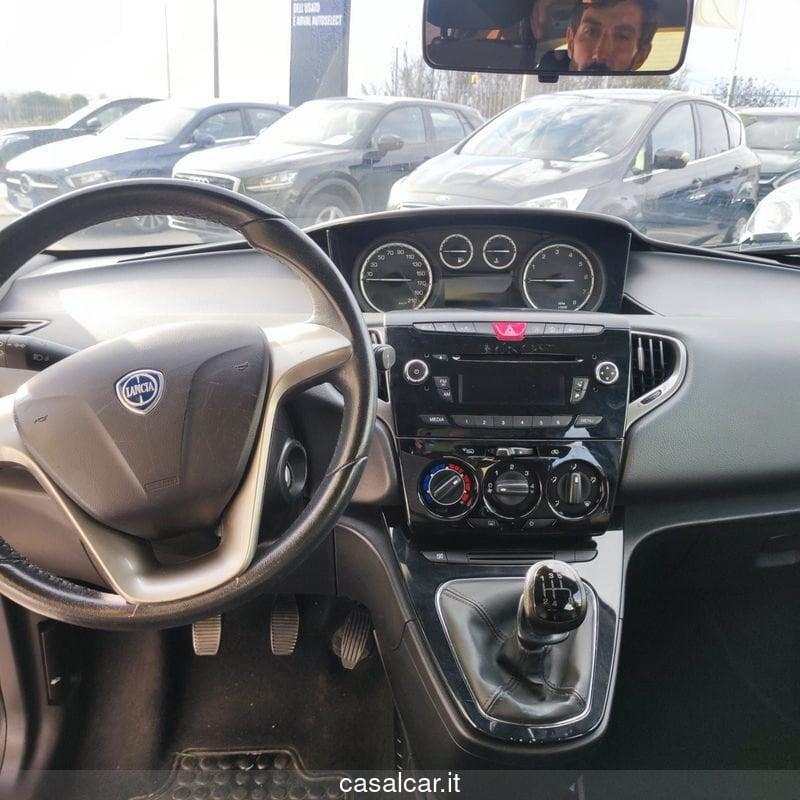 Lancia Ypsilon Ypsilon 1.2 69 CV 5 porte Silver 24 MESI DI GARANZIA