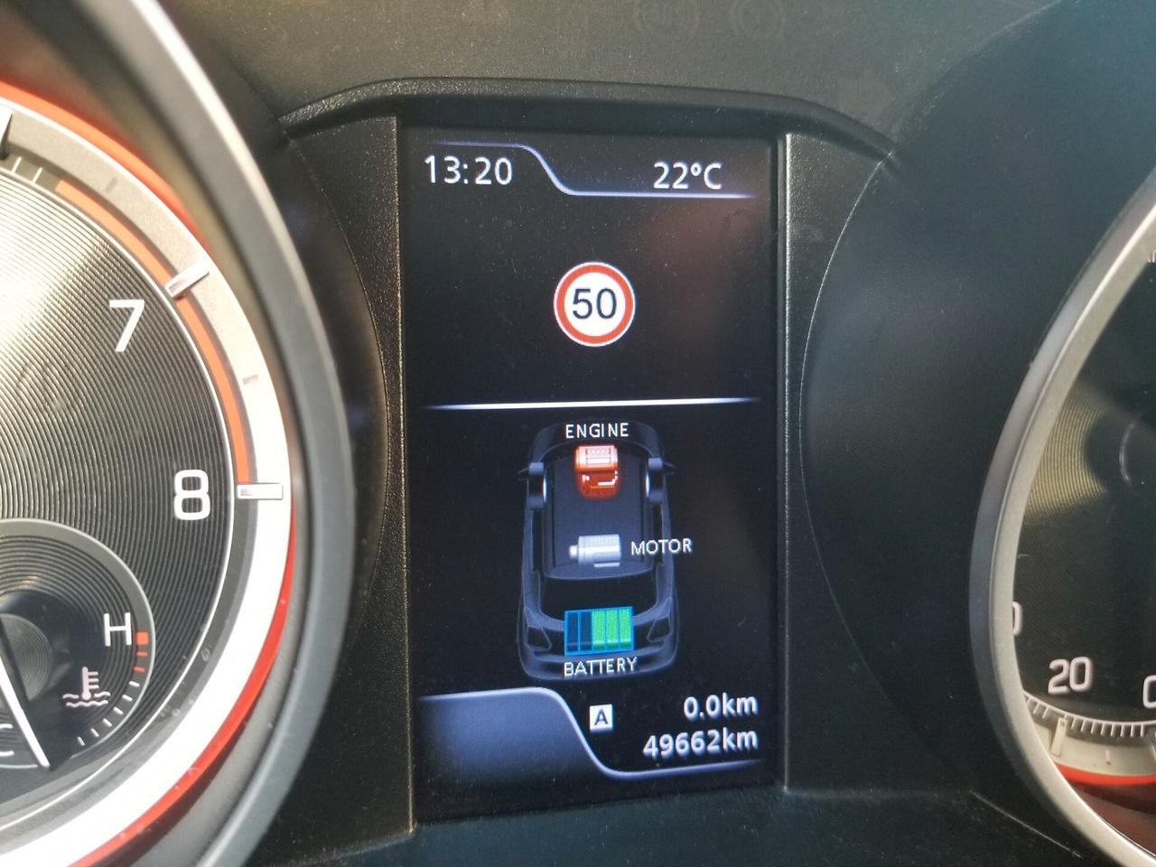 Suzuki Swift 1.2 Hybrid Cool