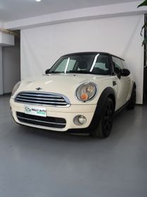 Mini Cooper D 1.6