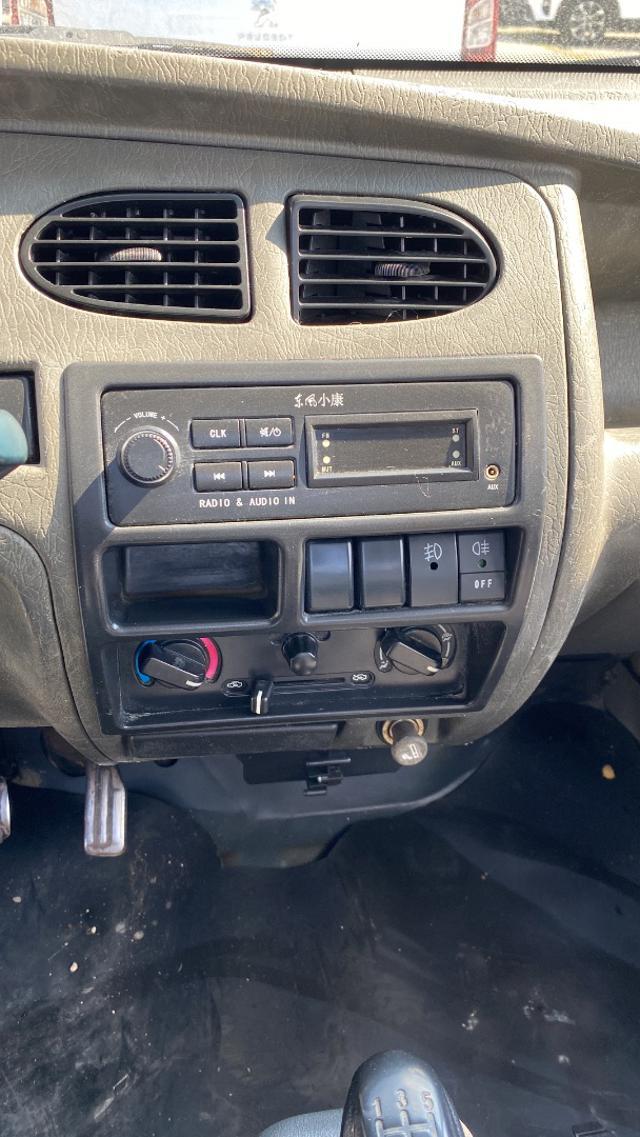 GIOTTI VICTORIA Gladiator 1.0 CASSONE FISSO