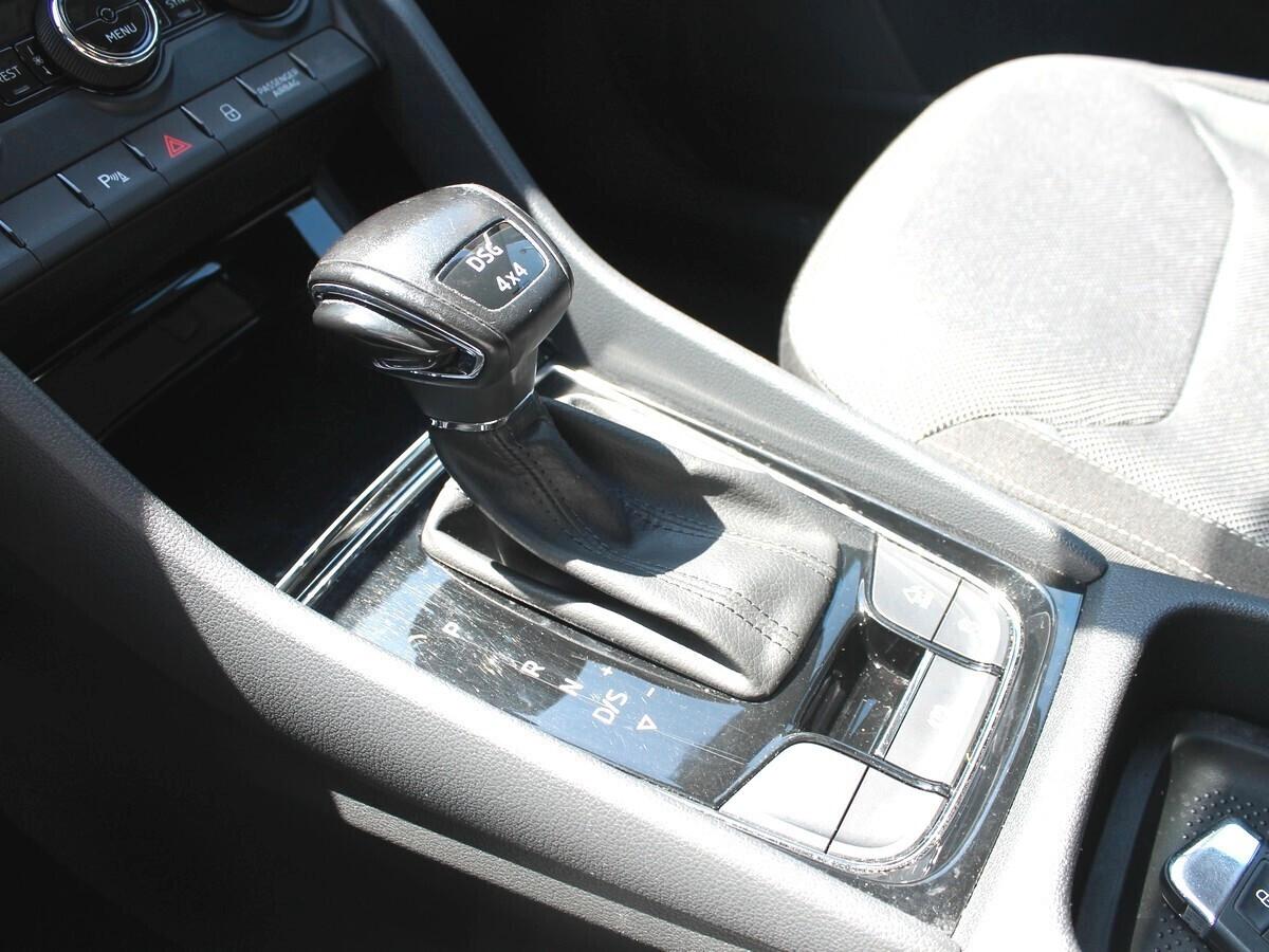 Skoda Kodiaq 2.0 TDI EVO SCR 4x4 DSG Executive