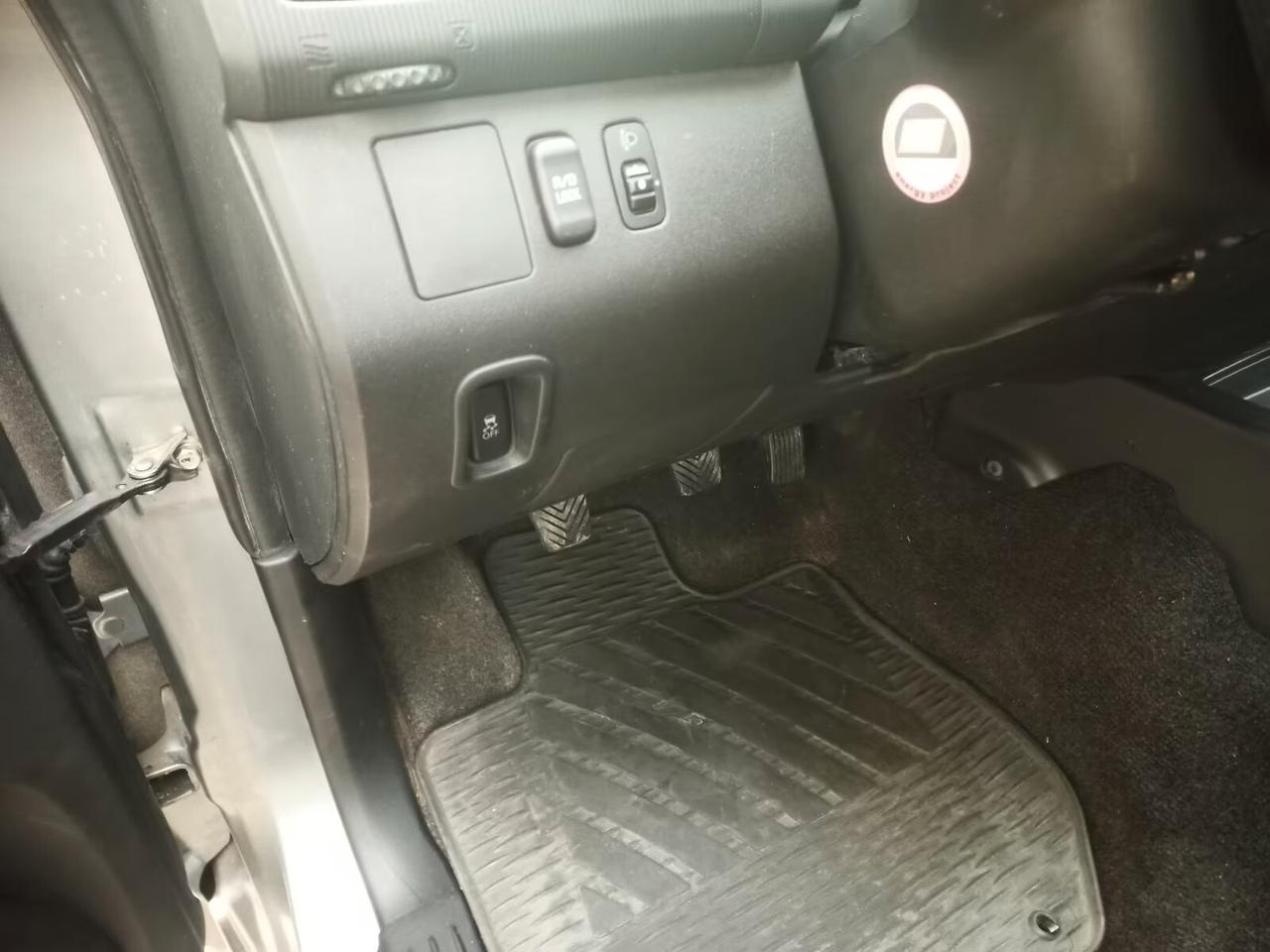 Mitsubishi L200 2.5 DI-D/136CV DC Intense DPF