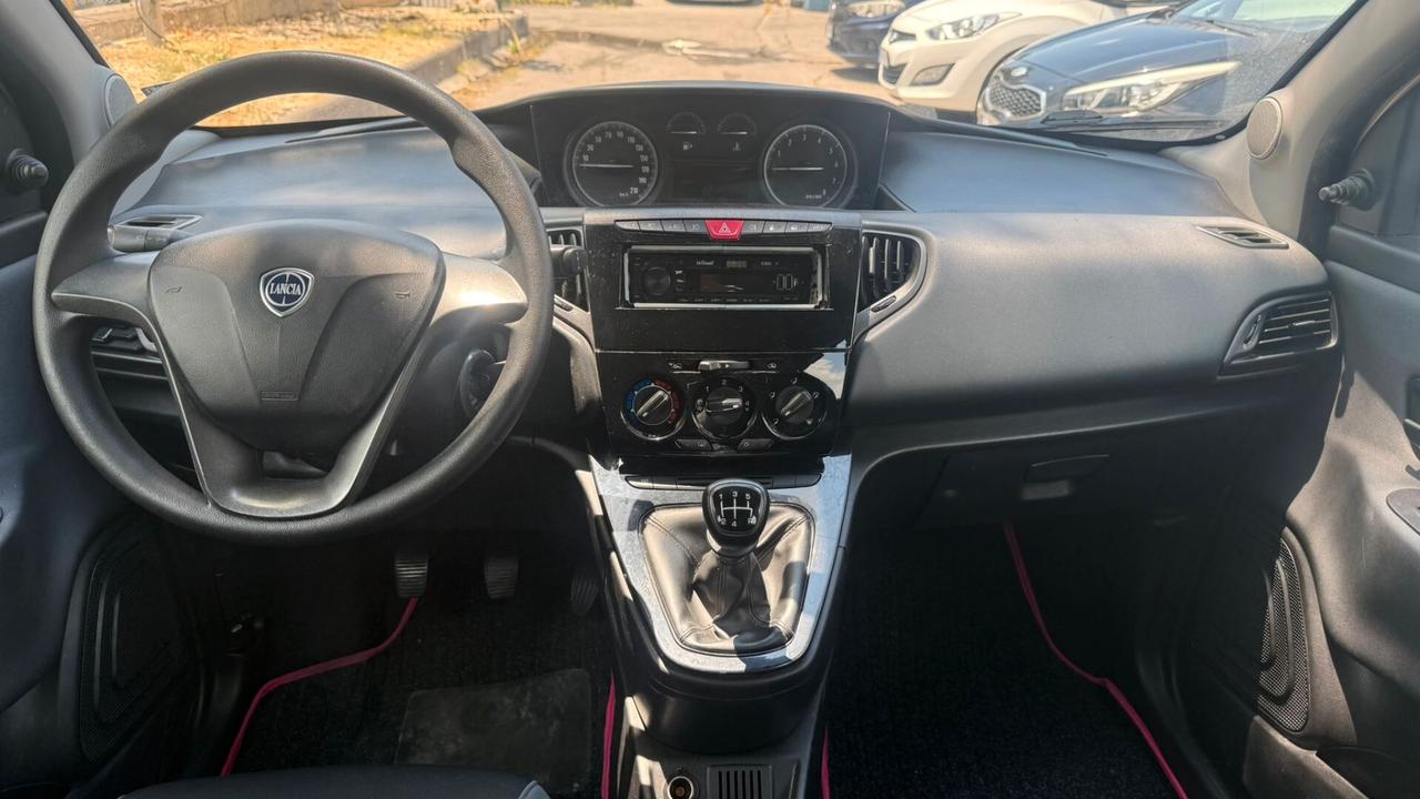 Lancia Ypsilon 1.2 69 CV 5 porte GPL Ecochic Silver
