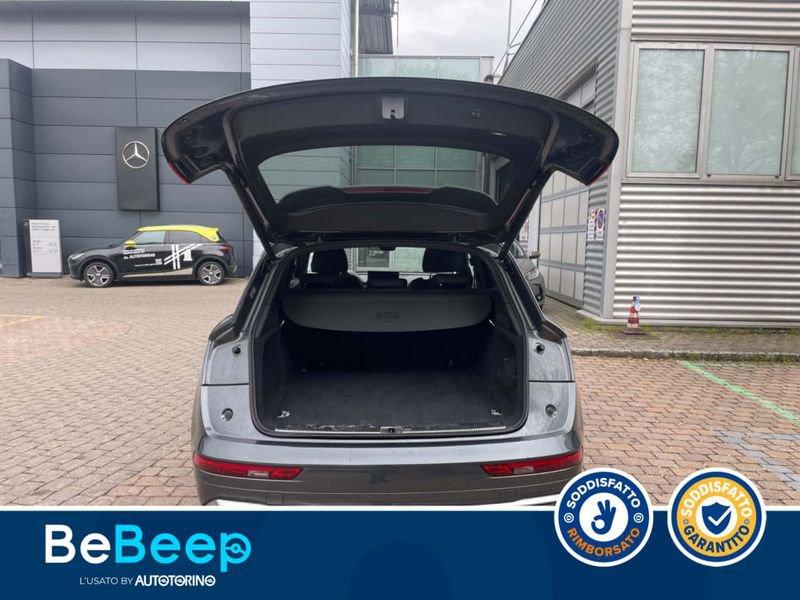 Audi Q5 50 2.0 TFSI E S LINE PLUS QUATTRO S-TRONIC