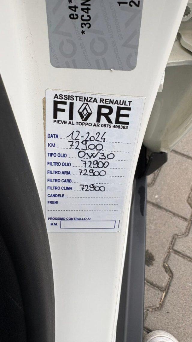 JEEP Compass 1.6 Multijet II 2WD Limited **UNICO PROPRIETARIO**