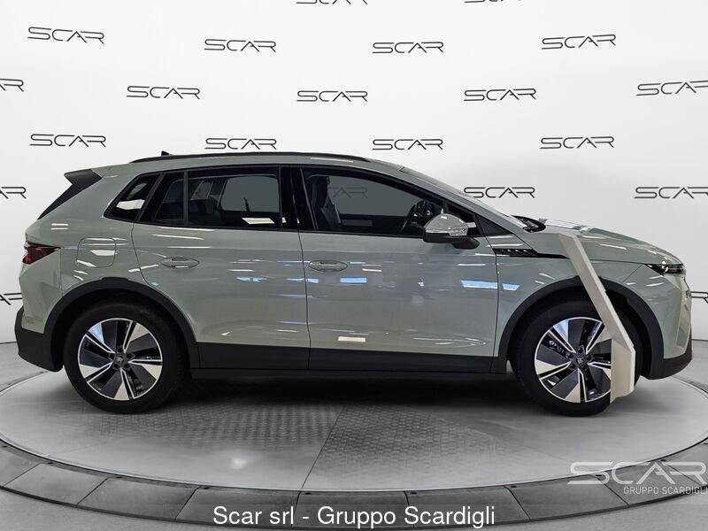 Skoda Elroq Elroq 50