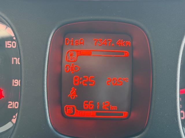 FIAT Panda 1.2 EasyPower Easy (NESSUN VINCOLO)