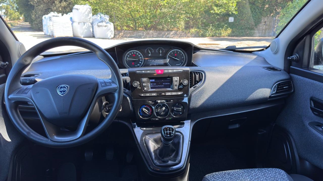 Lancia Ypsilon 1.2 69 CV 5 porte GPL Ecochic Monogram