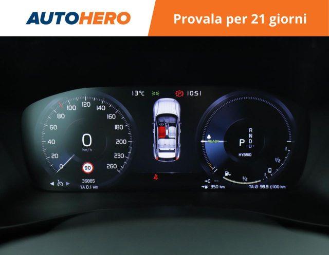 VOLVO XC40 T5 Recharge Plug-in Hybrid Inscription Expression