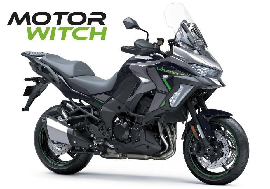 Kawasaki Versys 1100 S