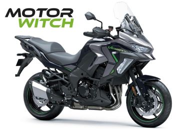 Kawasaki Versys 1100 S