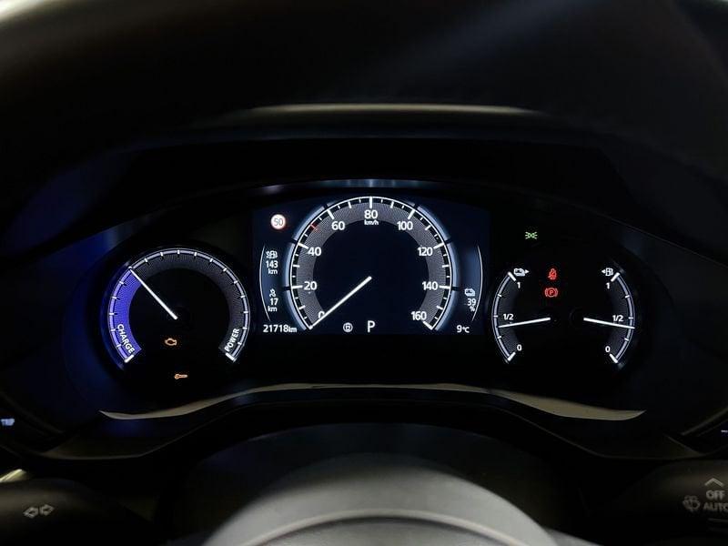 Mazda MX-30 e-Skyactiv R EV Prime Line