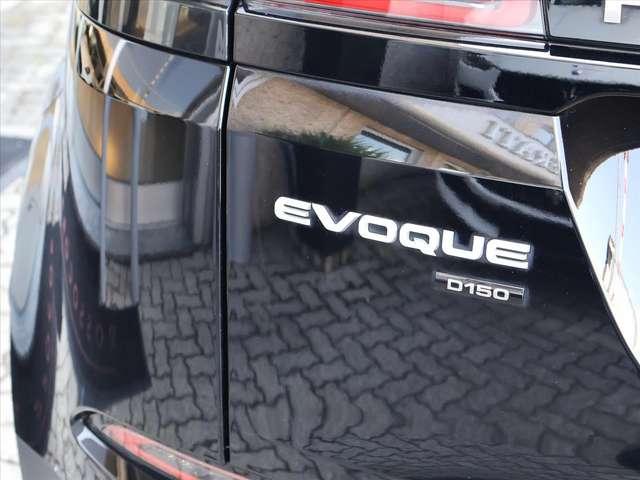 Land Rover Range Rover Evoque 2.0d i4 mhev SE awd 150 CV