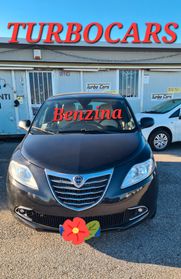 Lancia Ypsilon 1.2 69 CV Unyca
