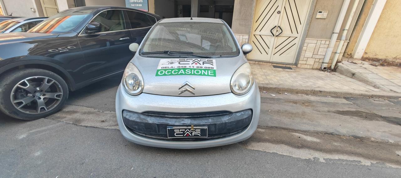 Citroen C1 1.4 HDi 55CV 5 porte AMIC1