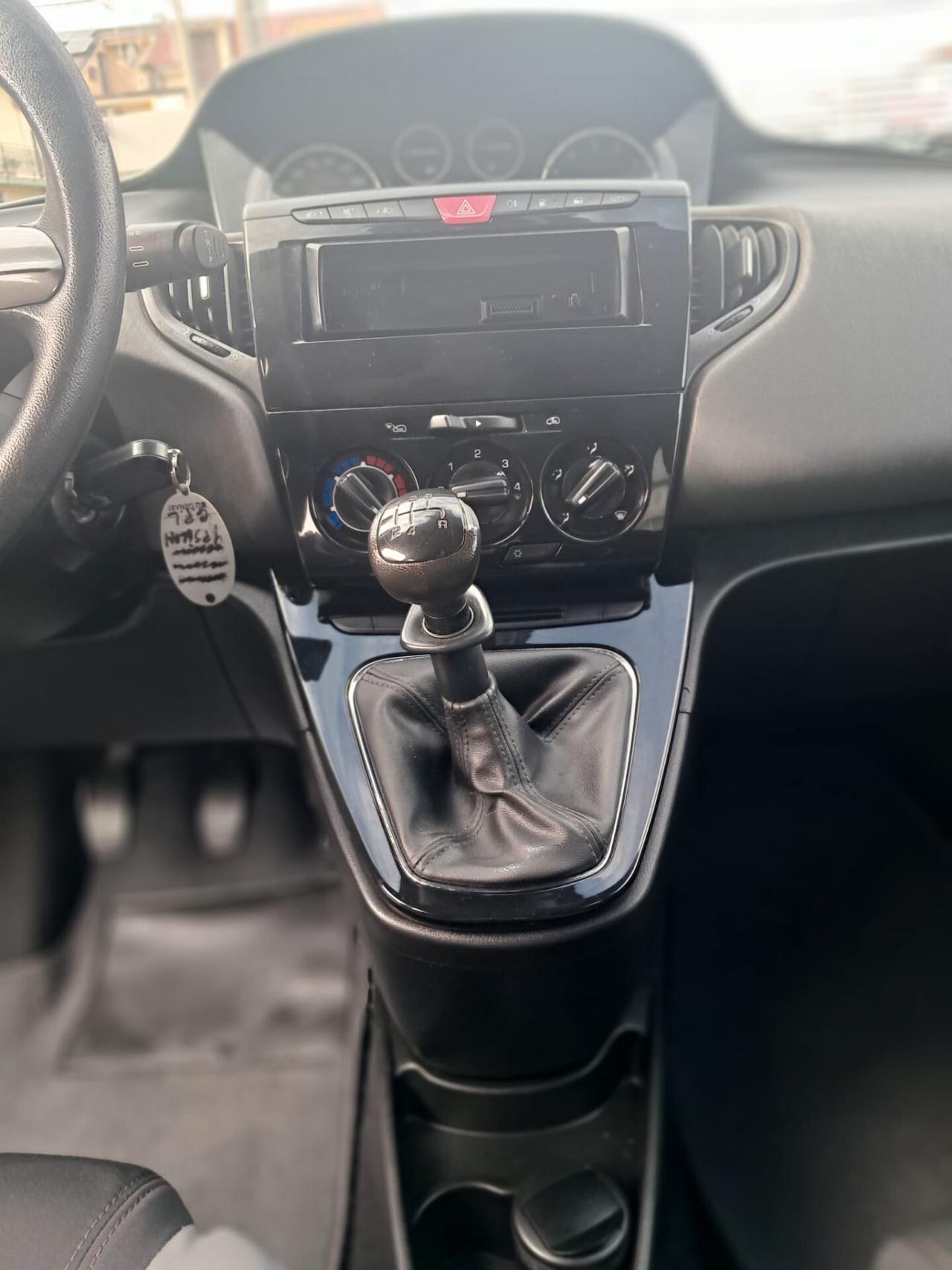 Lancia Ypsilon 1.2 69 CV 5 porte GPL Ecochic Silver