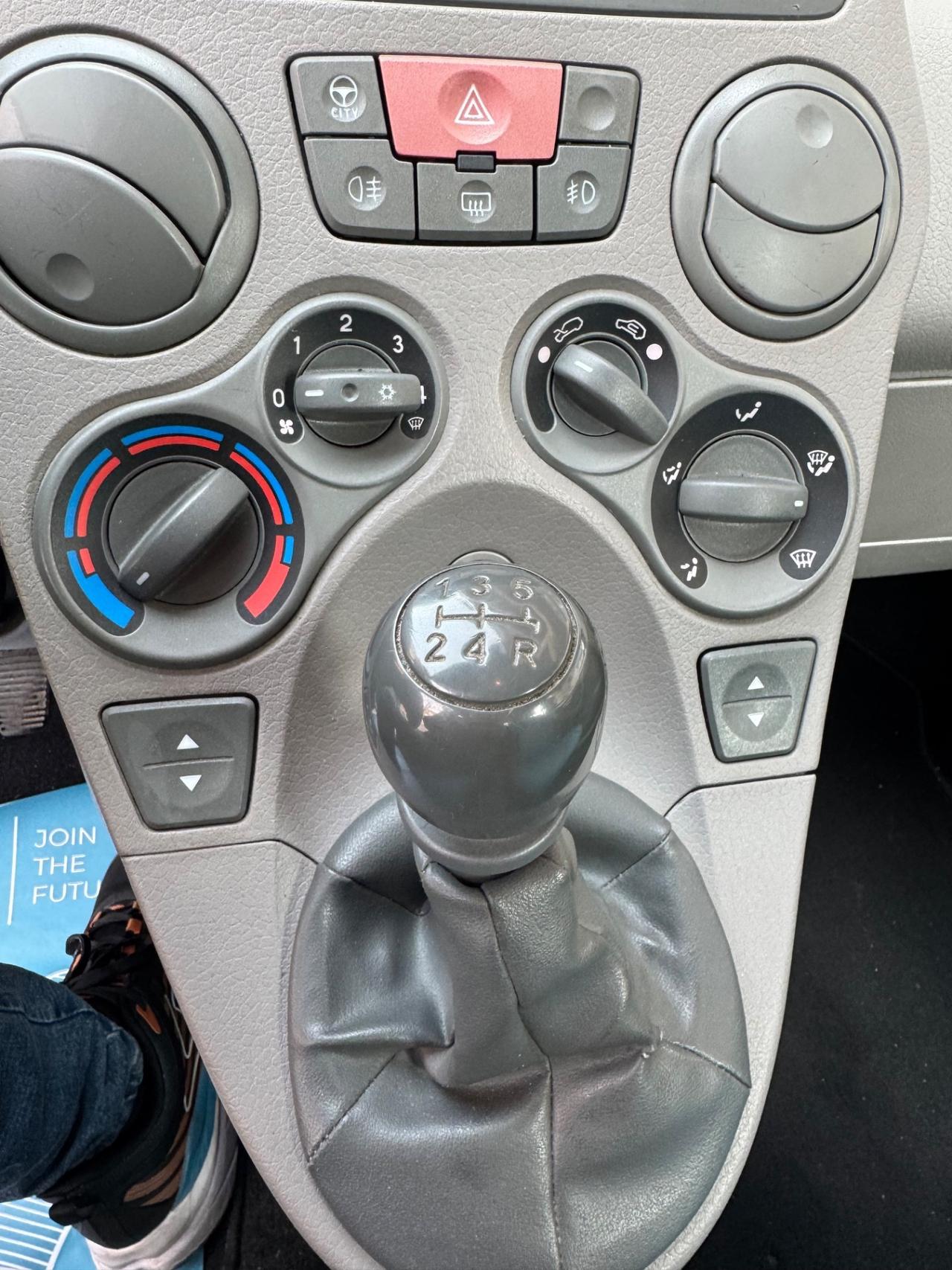 Fiat Panda 1.2 Emotion