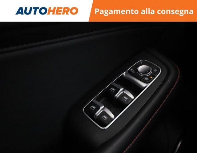 MG HS 1.5T-GDI Comfort