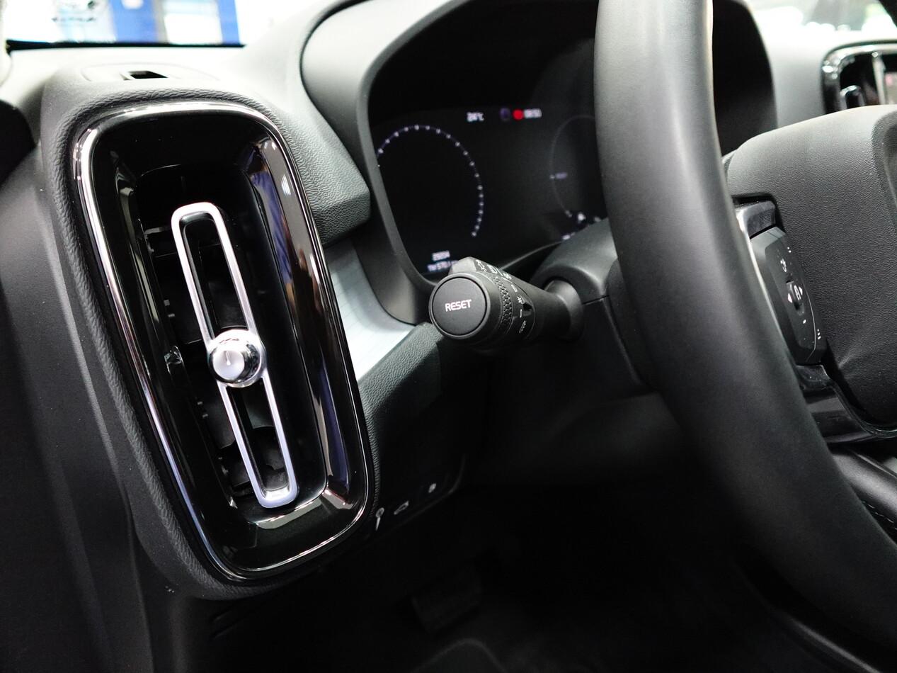 Volvo XC40 1.5 BZ T5 262 CV PHEV INSCRIPTION EXPRESSION