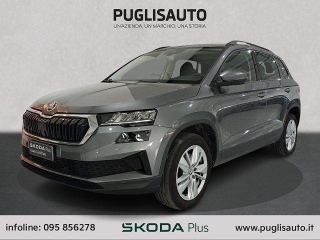 SKODA Karoq 1.5 TSI ACT DSG Executive