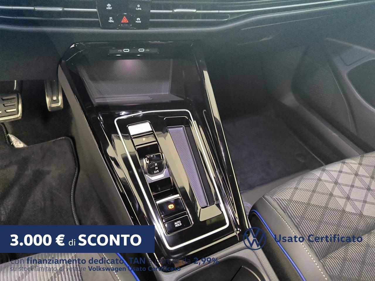Volkswagen Golf 1.5 etsi r-line plus 150cv dsg