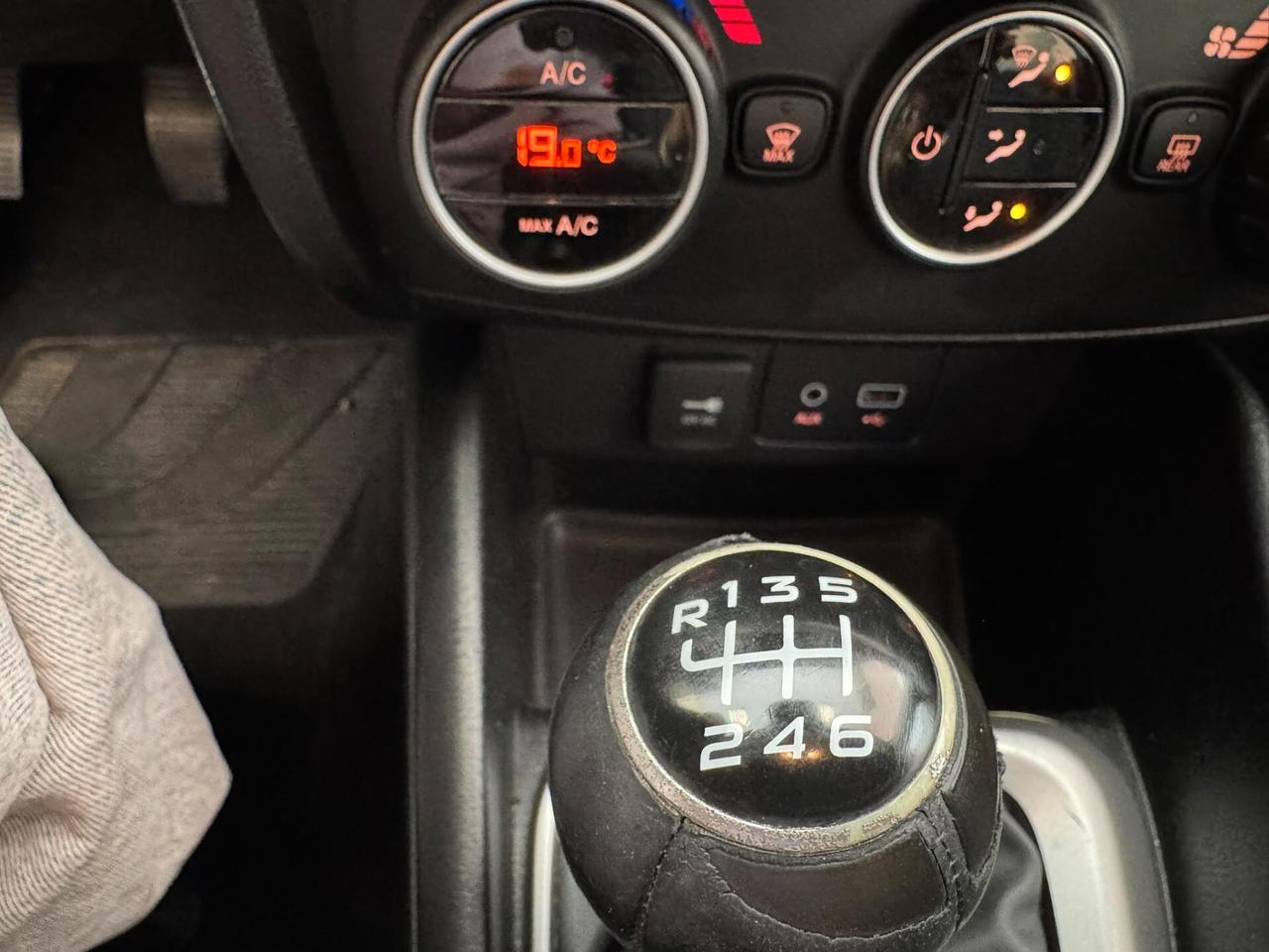 Fiat Tipo 1.4 T-Jet 120CV GPL SW Easy