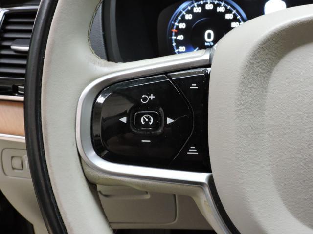 VOLVO XC90 D5 AWD Geartronic 7 posti Inscription