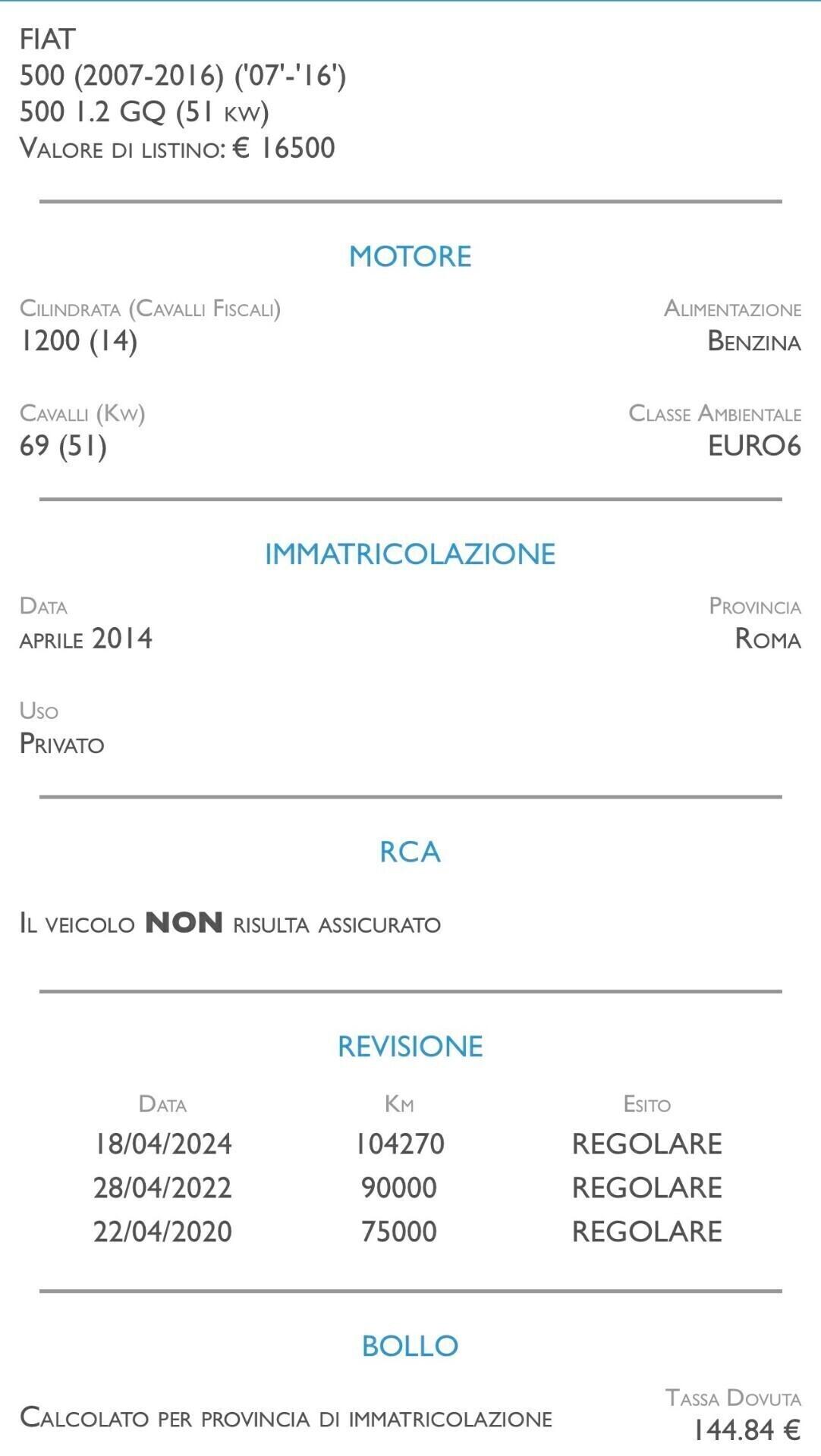 Fiat 500 1.2 GQ - UNICO PROPRIETARIO