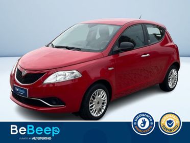 Lancia Ypsilon 1.2 SILVER 69CV