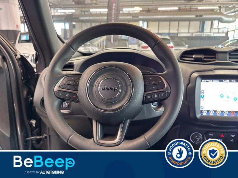 Jeep Renegade 1.3 T4 PHEV S 4XE AT6