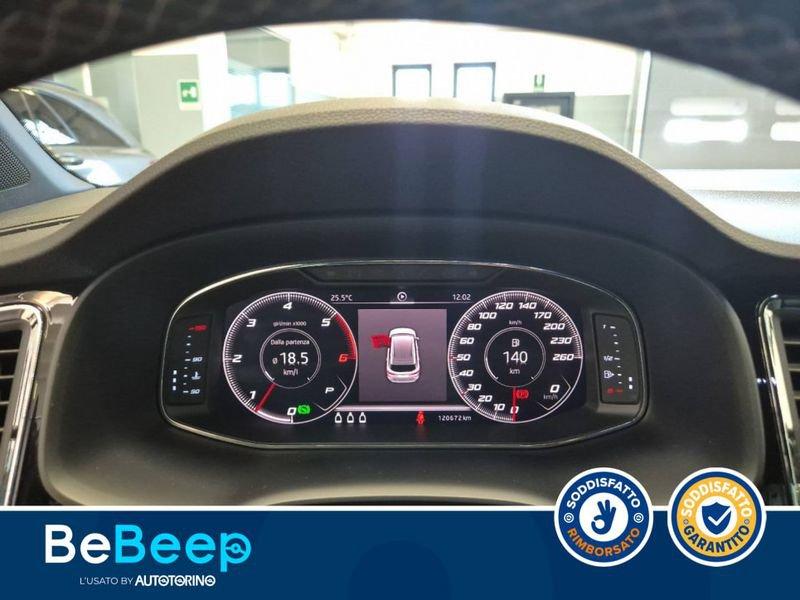 Seat Ateca 1.6 TDI XCELLENCE DSG