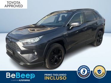 Toyota RAV4 2.5 VVT-IE H ACTIVE 2WD 218CV E-CVT