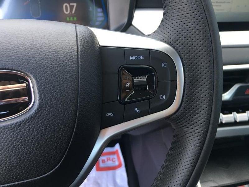 Emc Sei 1.5T GPL CVT 5 ANNI GARANZIA!! PREZZO PROMO