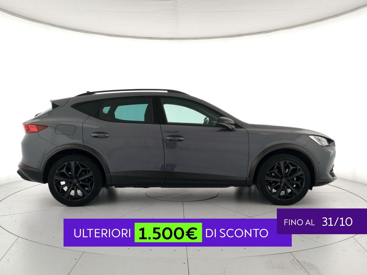 Cupra Formentor 1.4 e-hybrid tribe edition 204cv dsg