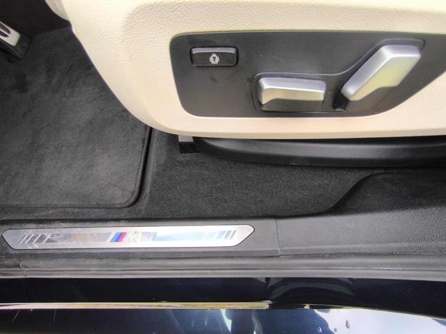 BMW X6 xDrive30d 48V Msport
