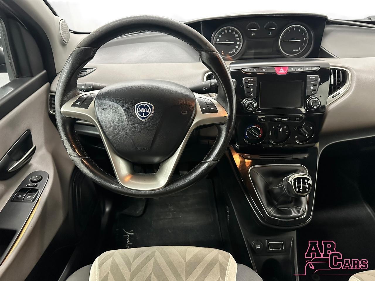 Lancia Ypsilon 1.2 69 CV 5 porte GPL Ecochic Silver