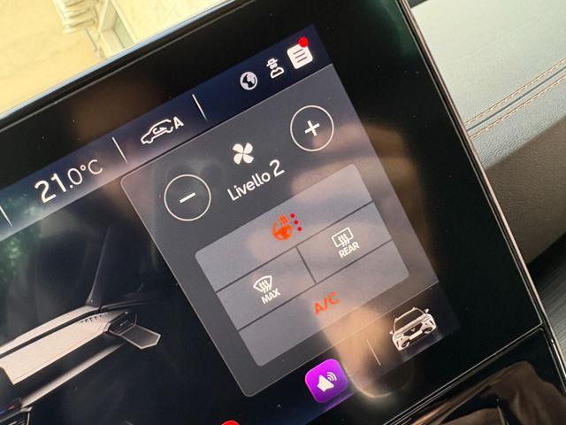 CUPRA Formentor 2.0 TDI 150 CV 4Drive DSG