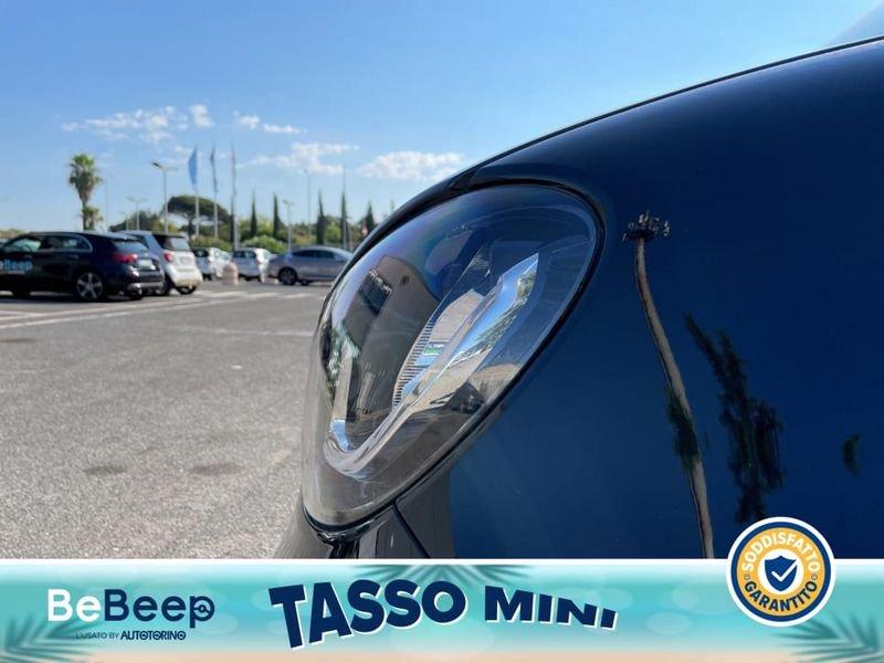 smart fortwo ELECTRIC DRIVE PASSION