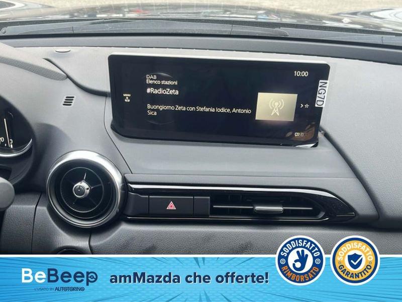 Mazda MX-5 RF 1.5 EXCLUSIVE-LINE