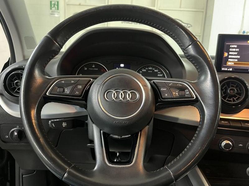 Audi Q2 1.6 TDI S tronic