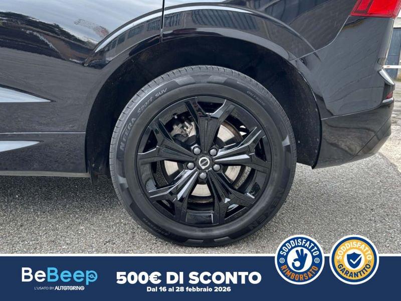 Volvo XC60 2.0 B4 MOMENTUM PRO AWD AUTO